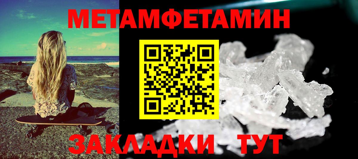 АМФ  АМФ 97%  Вход с VPN  Зеленогорск 