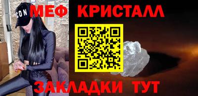 MDMA Лесосибирск