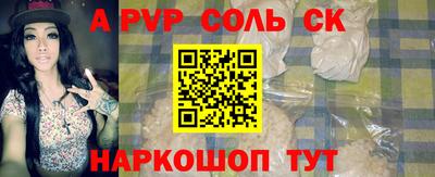MDMA Лесосибирск