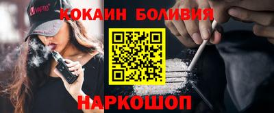 амфетамин Ликино-Дулёво