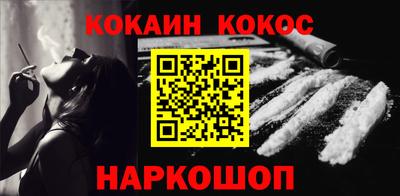 MDMA Лесосибирск