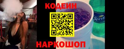 MDMA Лесосибирск