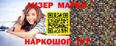 скорость mdpv Ливны