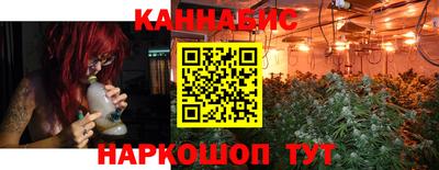 амфетамин Ликино-Дулёво