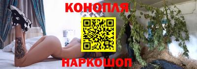 амфетамин Ликино-Дулёво