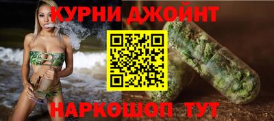 скорость mdpv Ливны