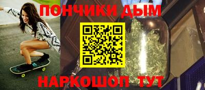 MDMA Лесосибирск