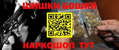 скорость mdpv Ливны