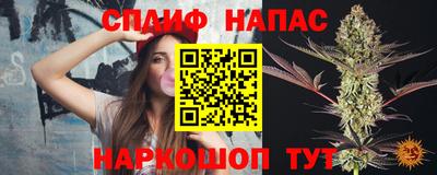 амфетамин Ликино-Дулёво