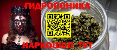 скорость mdpv Ливны