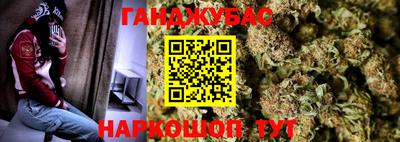 MDMA Лесосибирск
