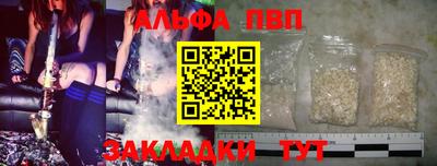 MDMA Лесосибирск