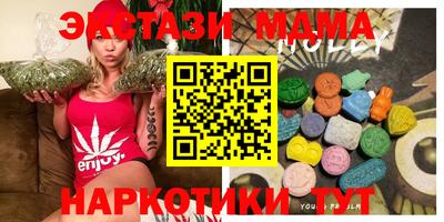 скорость mdpv Ливны