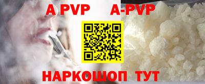 MDMA Лесосибирск