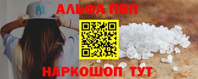 MDMA Лесосибирск