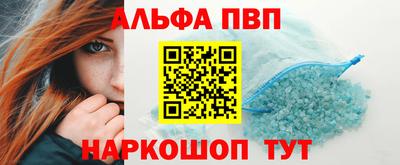 MDMA Лесосибирск