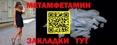 MDMA Лесосибирск