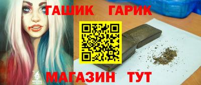 MDMA Лесосибирск