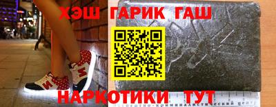 MDMA Лесосибирск
