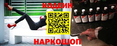 скорость mdpv Ливны