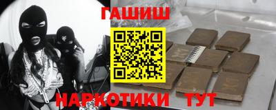скорость mdpv Ливны