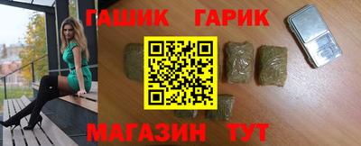 скорость mdpv Ливны