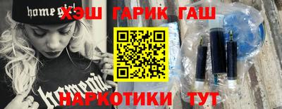 скорость mdpv Ливны