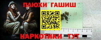 скорость mdpv Ливны