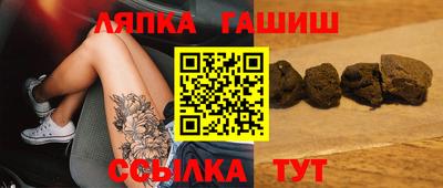 скорость mdpv Ливны