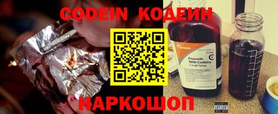 MDMA Лесосибирск