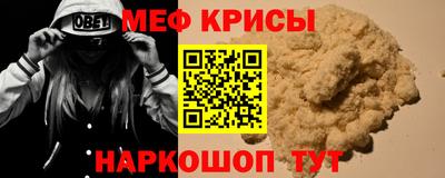MDMA Лесосибирск