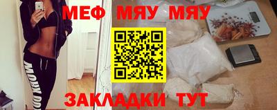 амфетамин Ликино-Дулёво