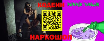 MDMA Лесосибирск
