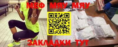 MDMA Лесосибирск